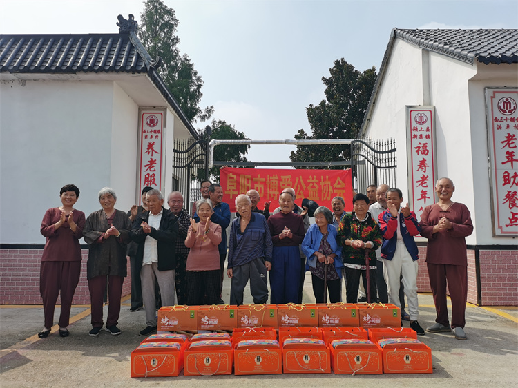 颍上县新集镇老年公寓.jpg