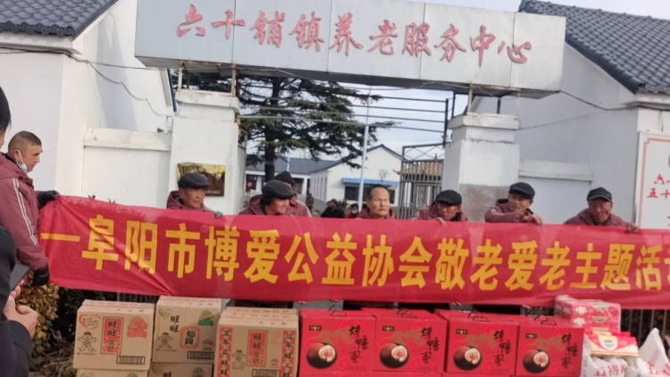 六十.jpg