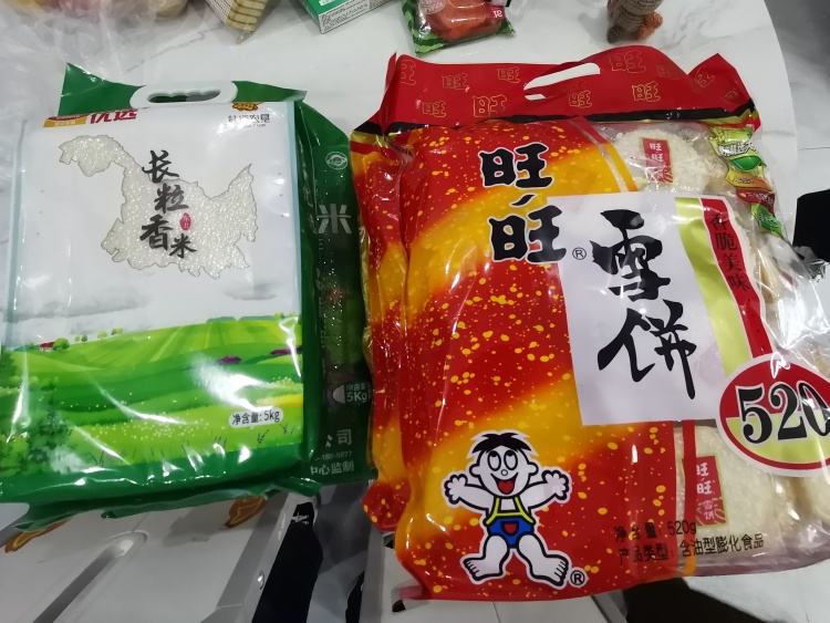 微信图片_20240513152354.jpg