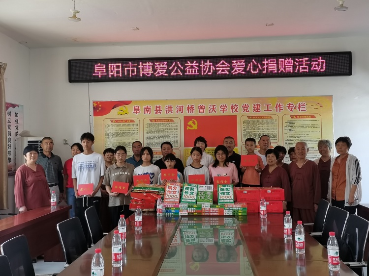 微信图片_20240531145819.jpg