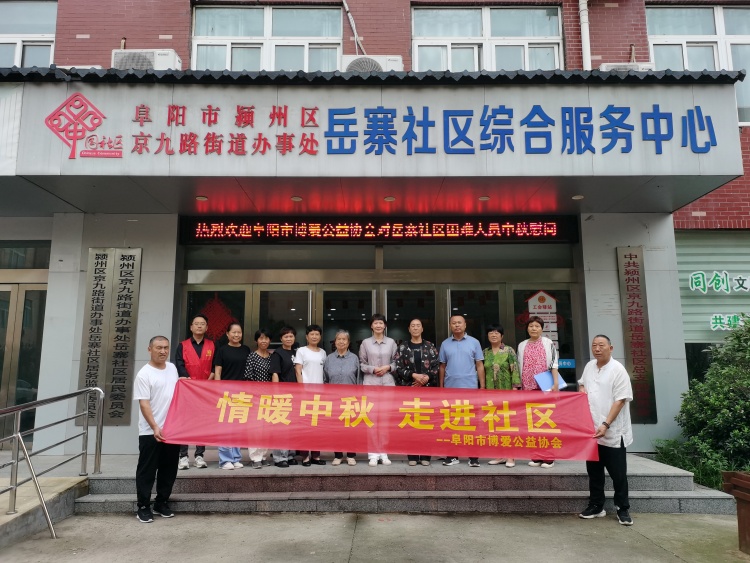 微信图片_20240914170539.jpg