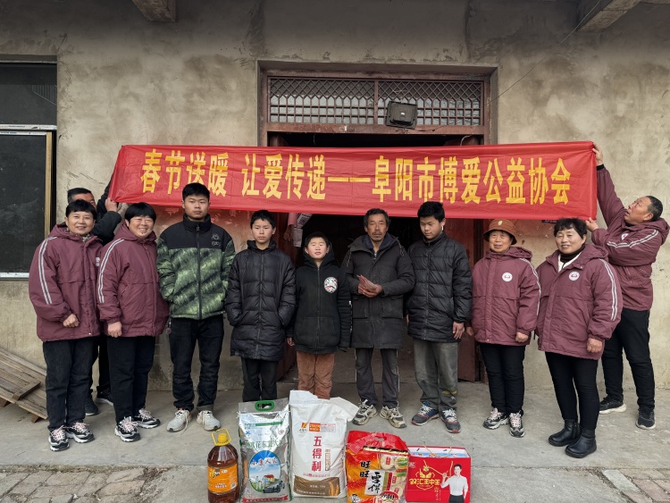 微信图片_20250125090046.jpg