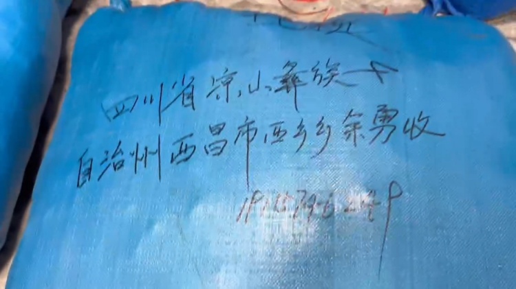 微信图片_20250403213550.jpg