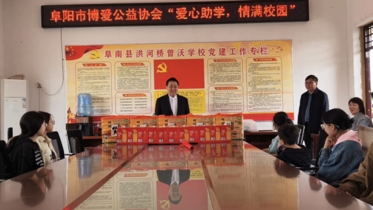 微信图片_20250412150230.jpg