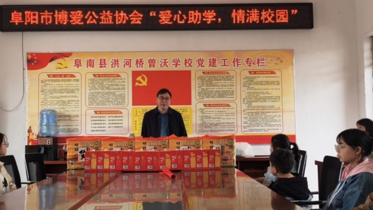 微信图片_20250412150147.jpg