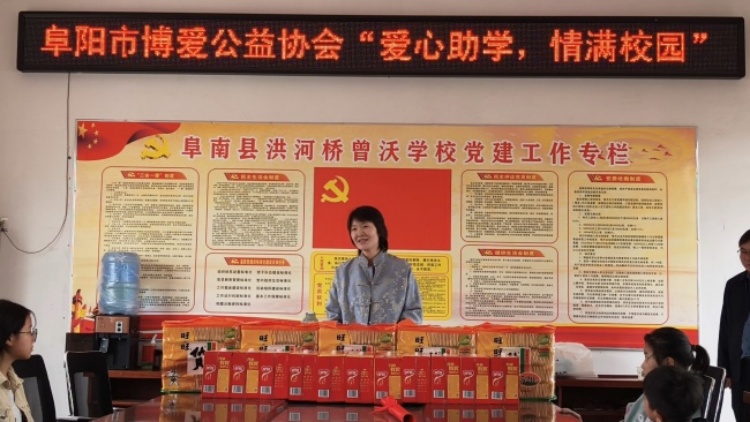 微信图片_20250412150235.jpg