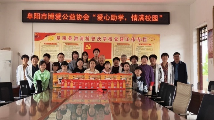 微信图片_20250412150240.jpg
