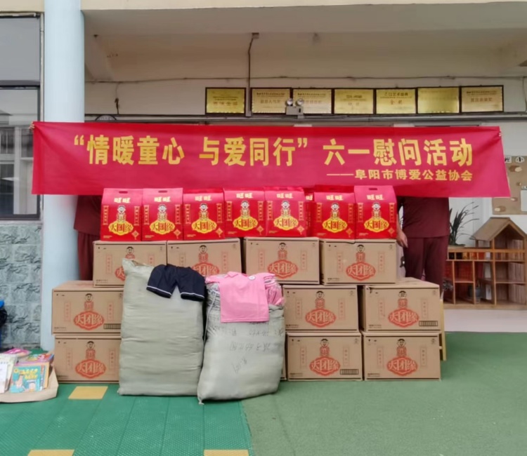 微信图片_20230526150151.jpg